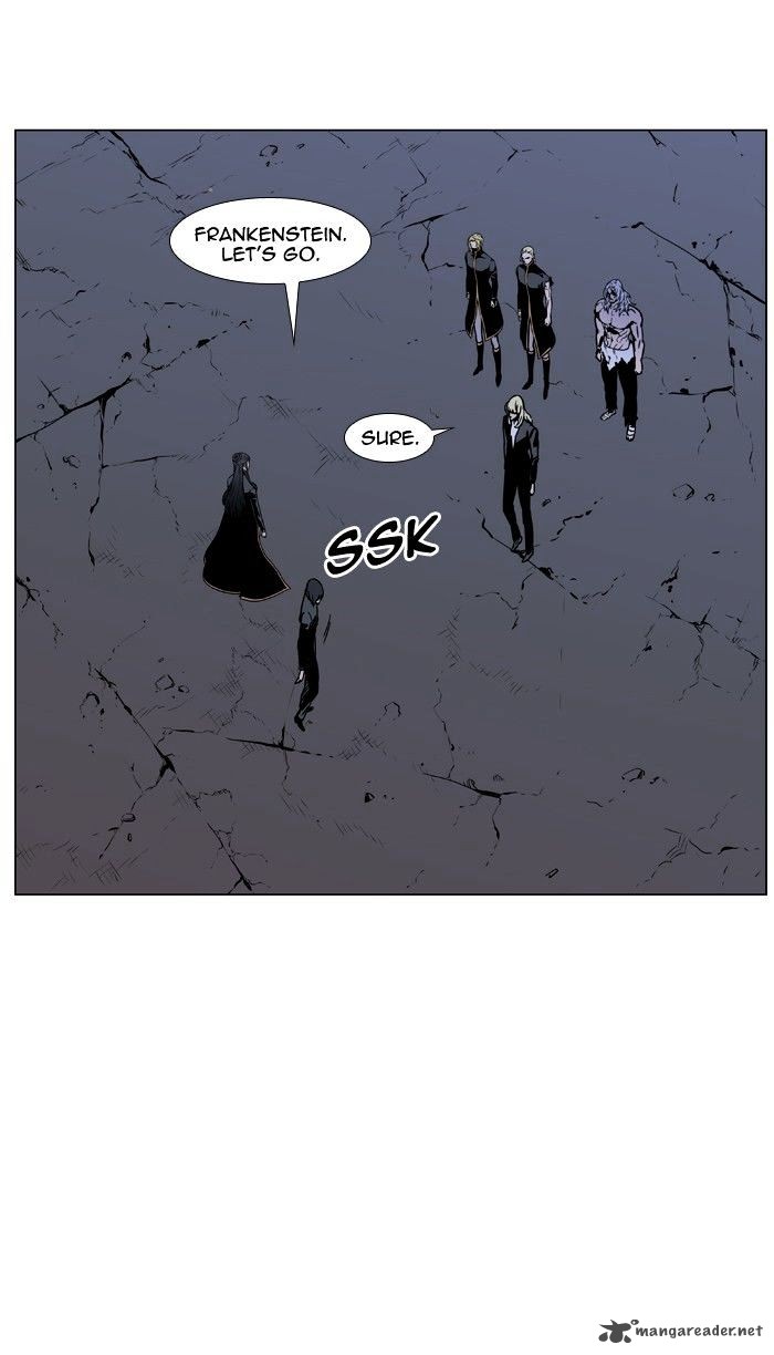 Noblesse 452 9