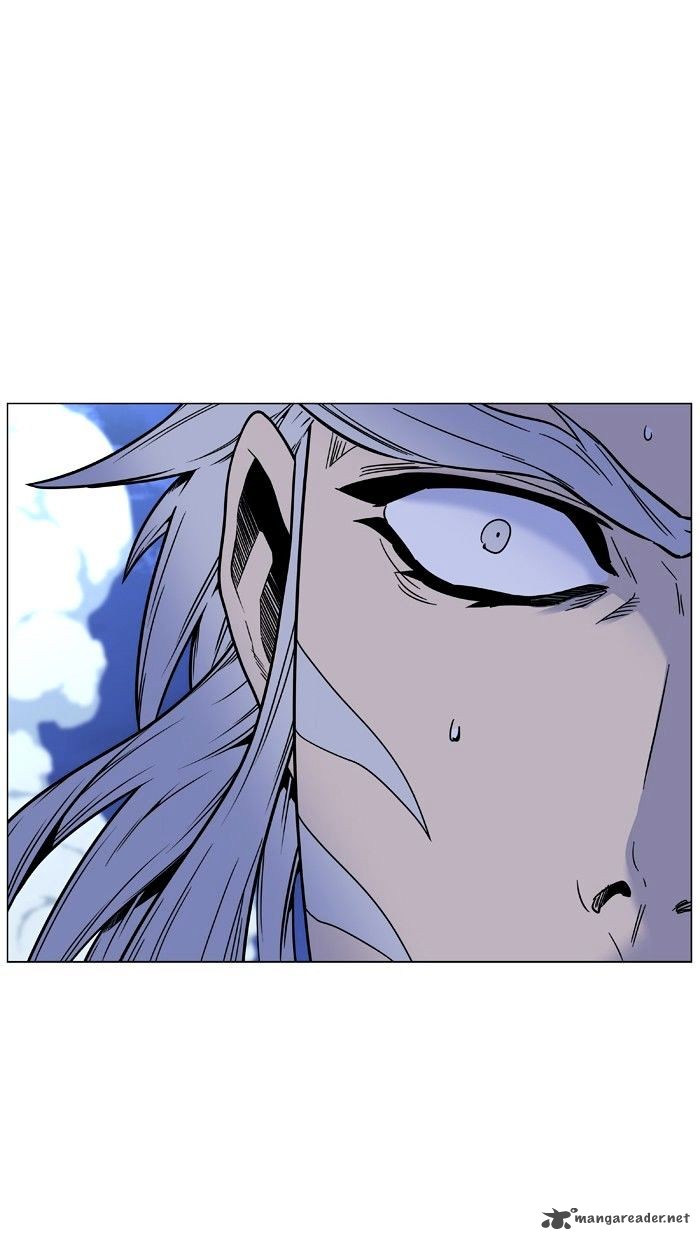 Noblesse 452 93