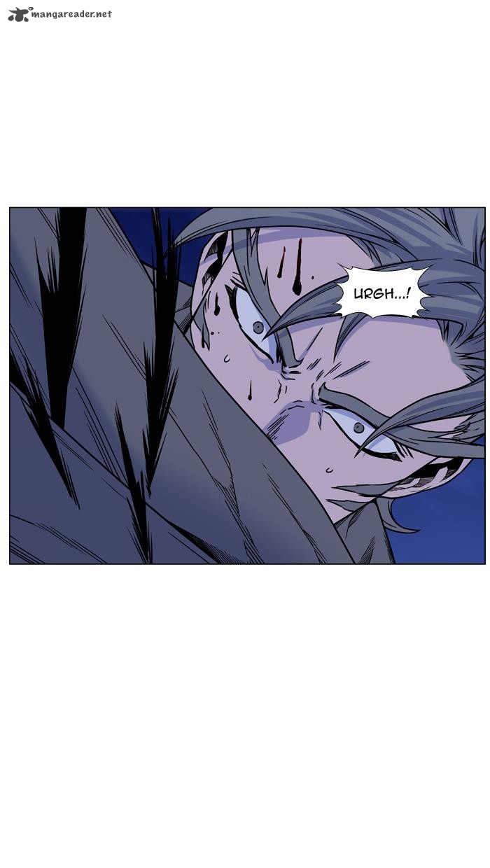Noblesse 453 11