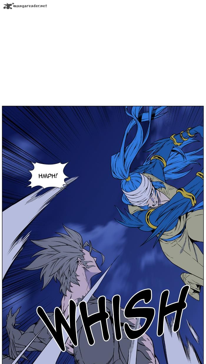 Noblesse 453 12