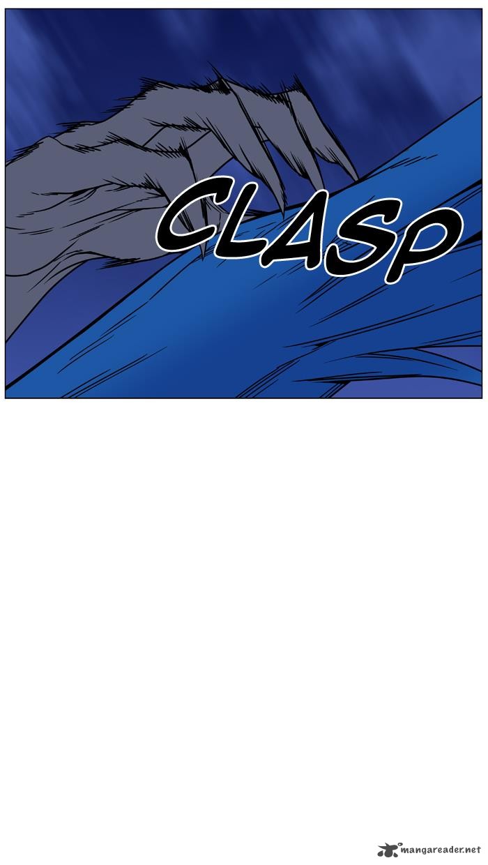 Noblesse 453 14