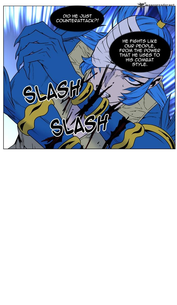 Noblesse 453 17