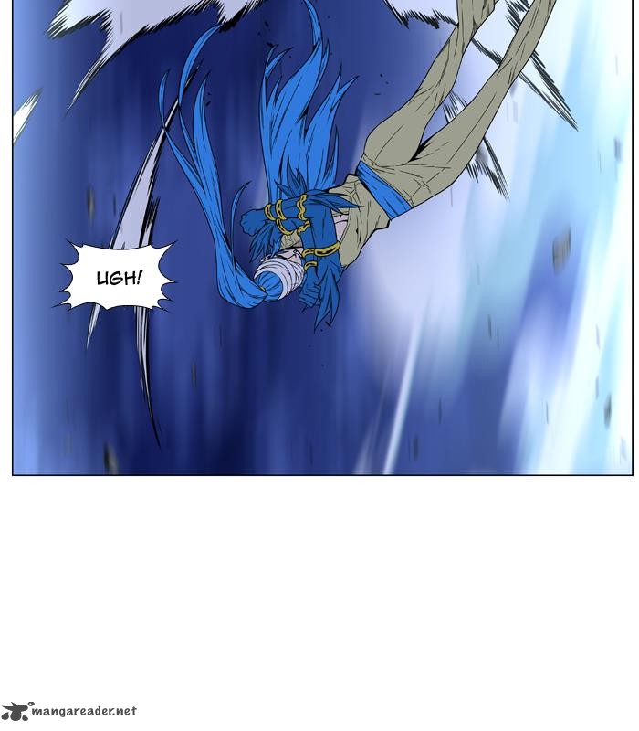 Noblesse 453 26