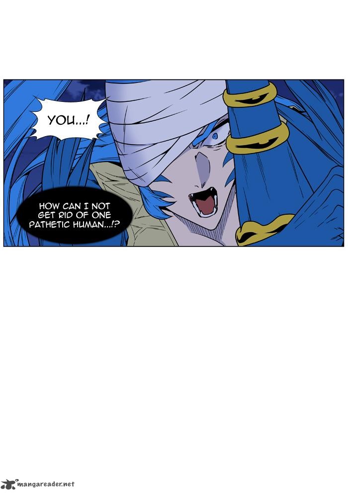 Noblesse 453 28