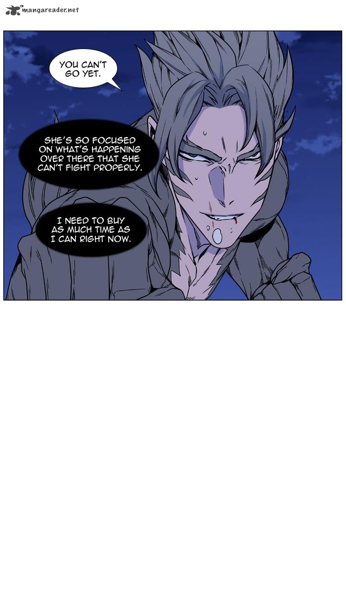Noblesse 453 29