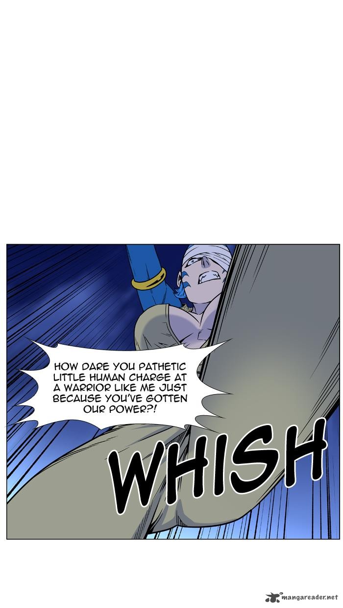 Noblesse 453 31
