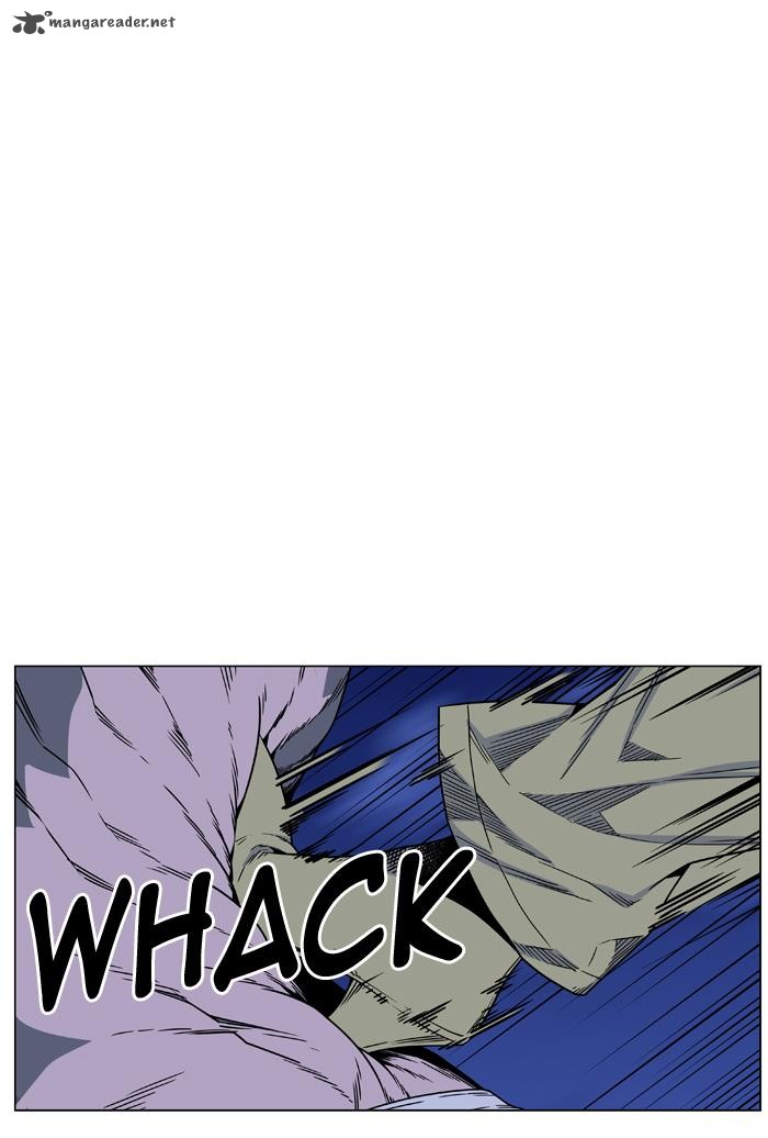 Noblesse 453 33