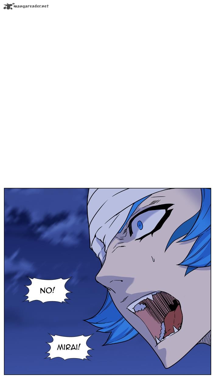 Noblesse 453 41