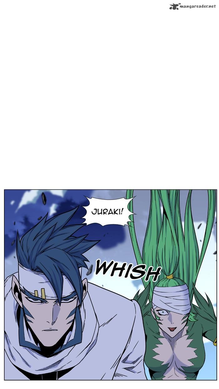 Noblesse 453 46