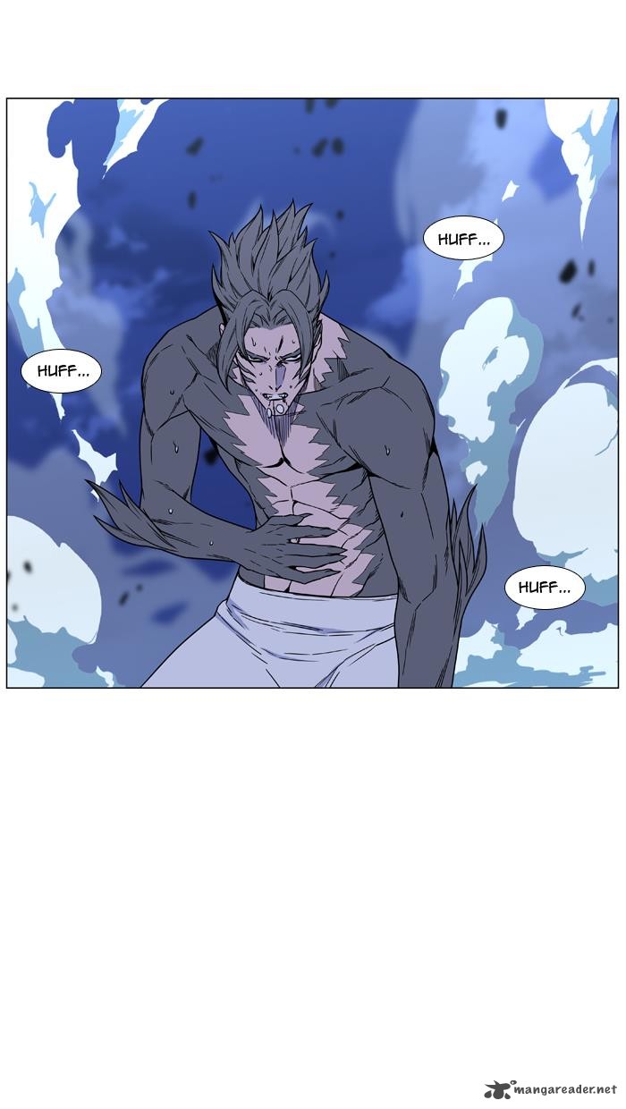 Noblesse 453 49
