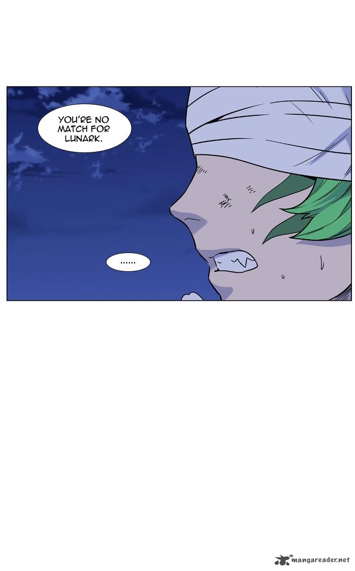 Noblesse 453 52