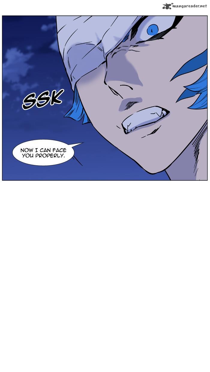 Noblesse 453 54