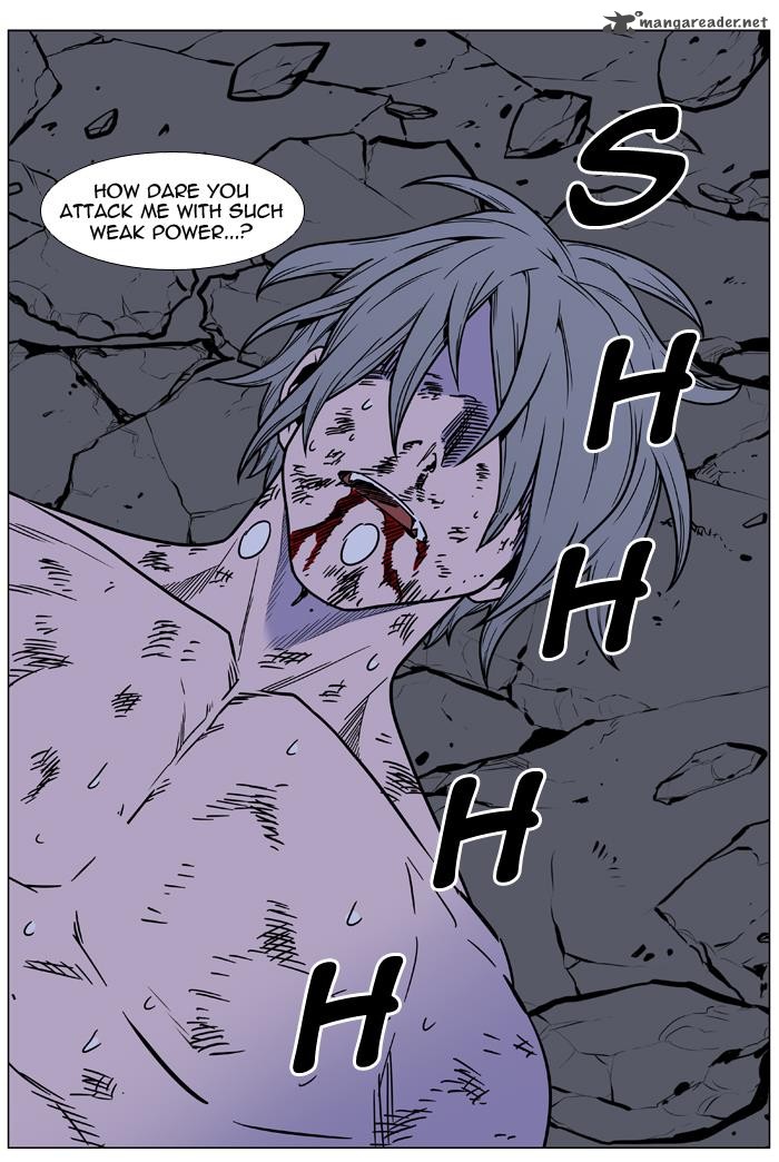 Noblesse 453 59