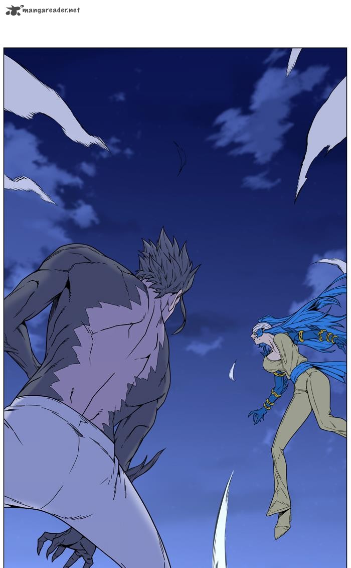 Noblesse 453 6