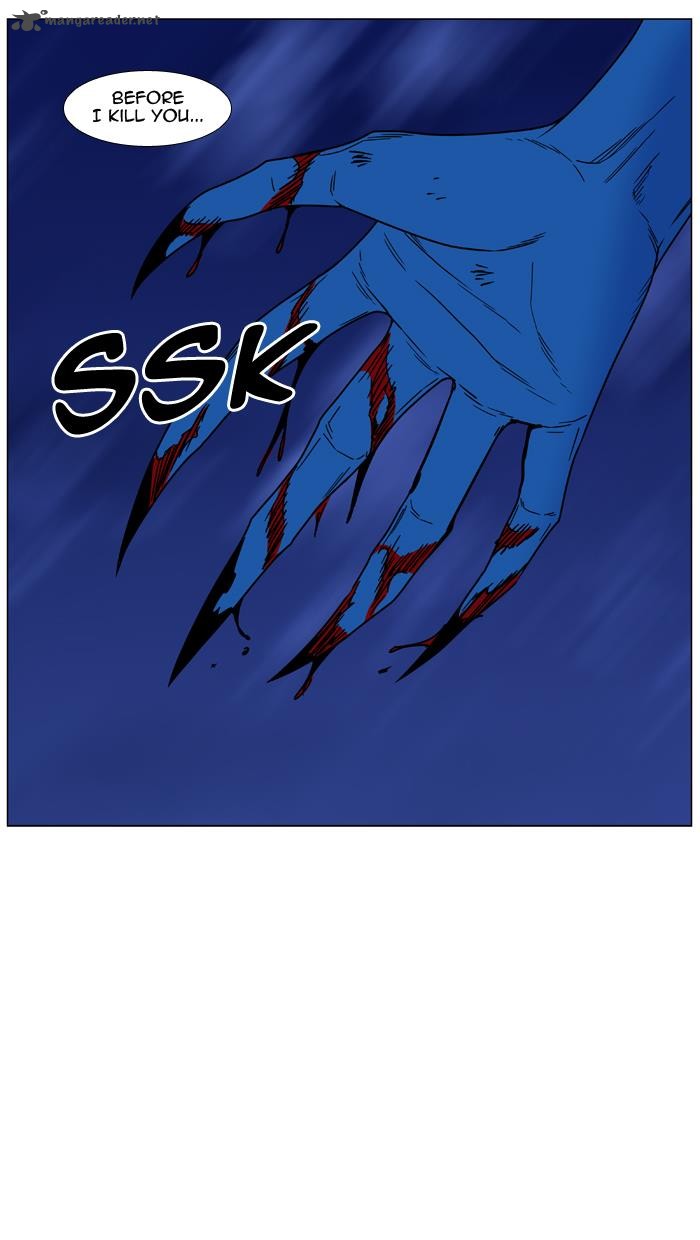 Noblesse 453 60