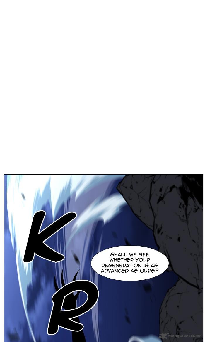 Noblesse 453 61