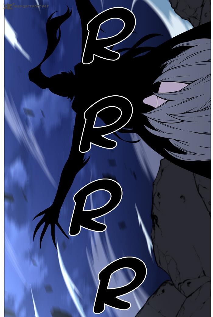 Noblesse 453 62