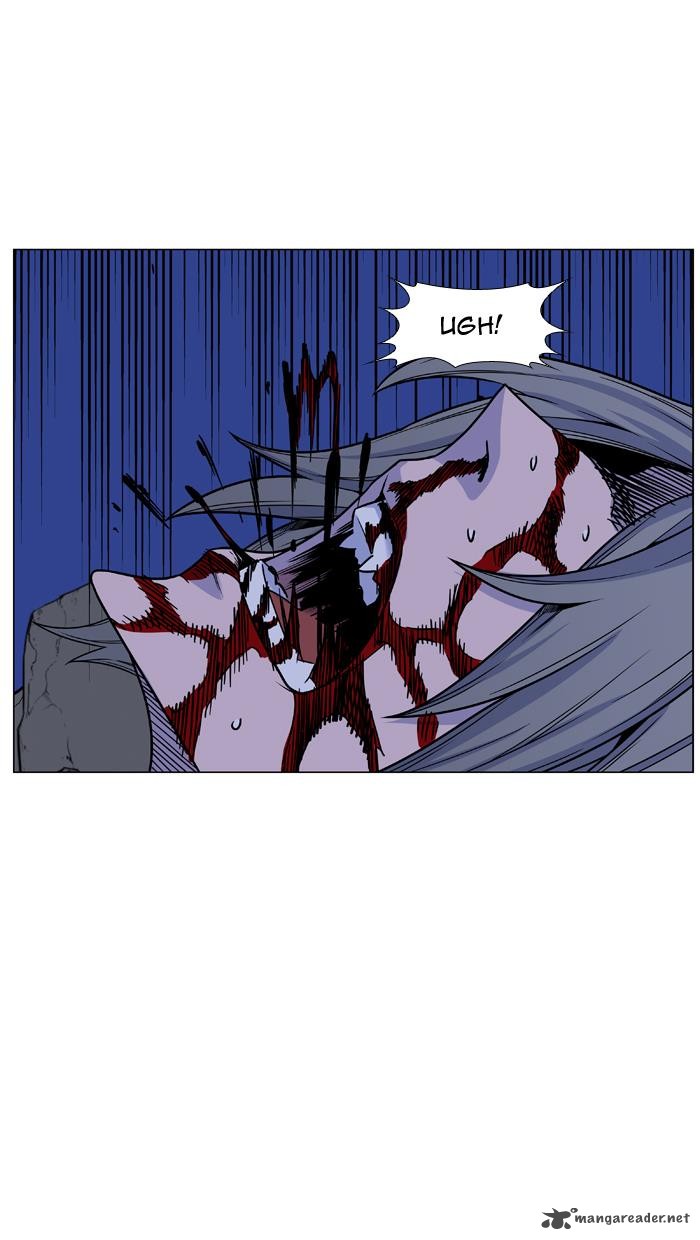 Noblesse 453 67