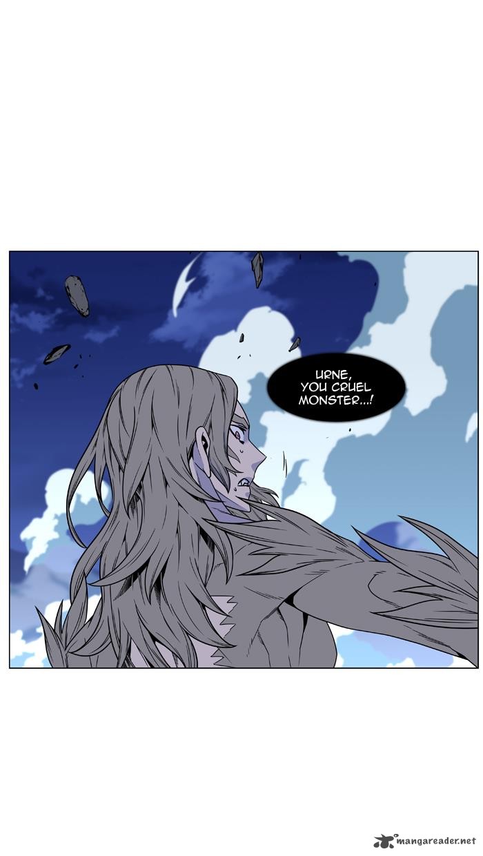Noblesse 453 68