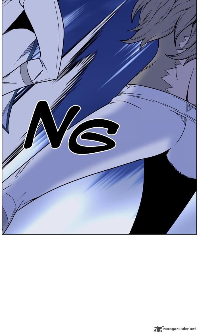 Noblesse 453 71