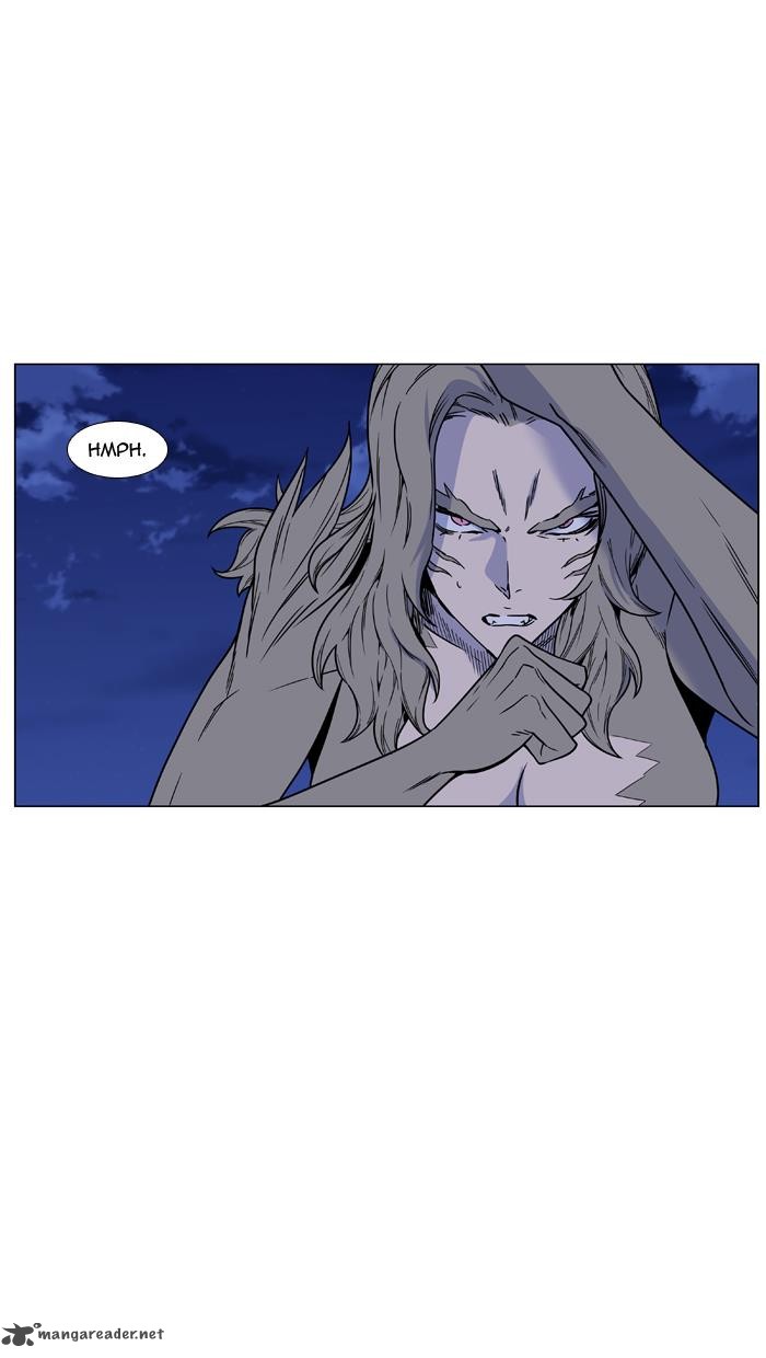 Noblesse 453 73