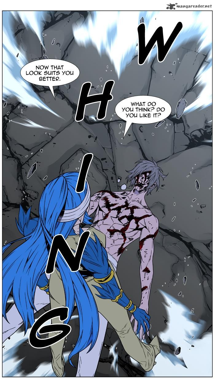 Noblesse 453 76