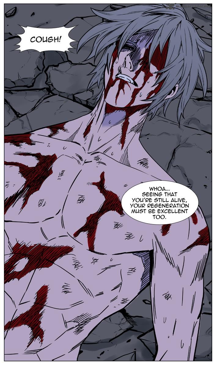 Noblesse 453 77