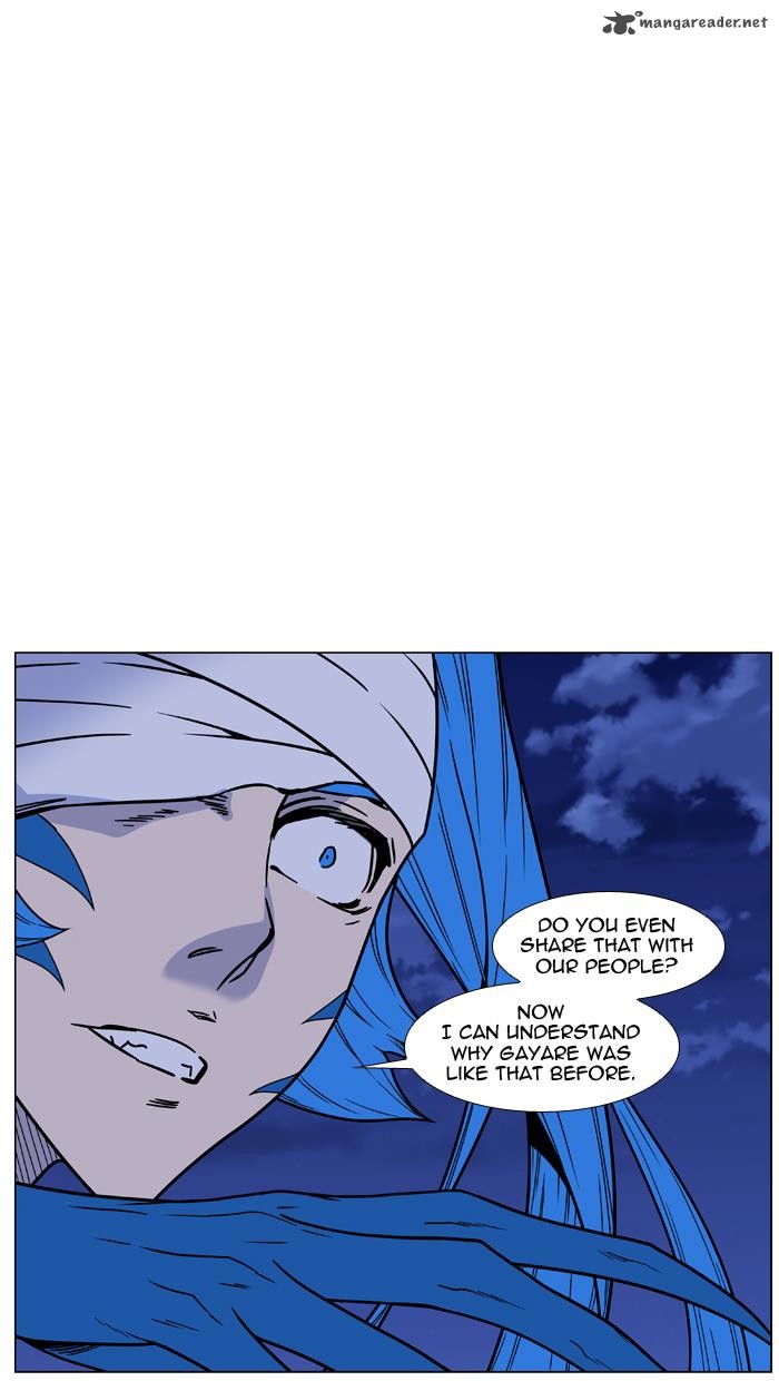 Noblesse 453 78