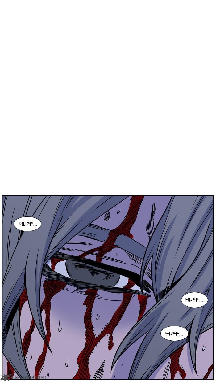 Noblesse 453 79