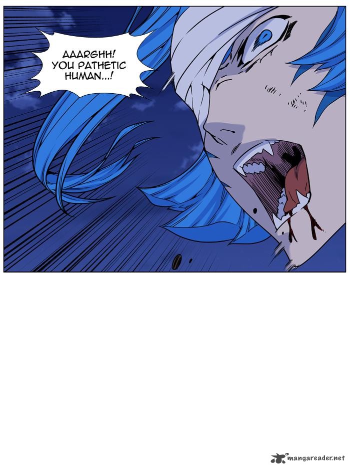 Noblesse 453 8