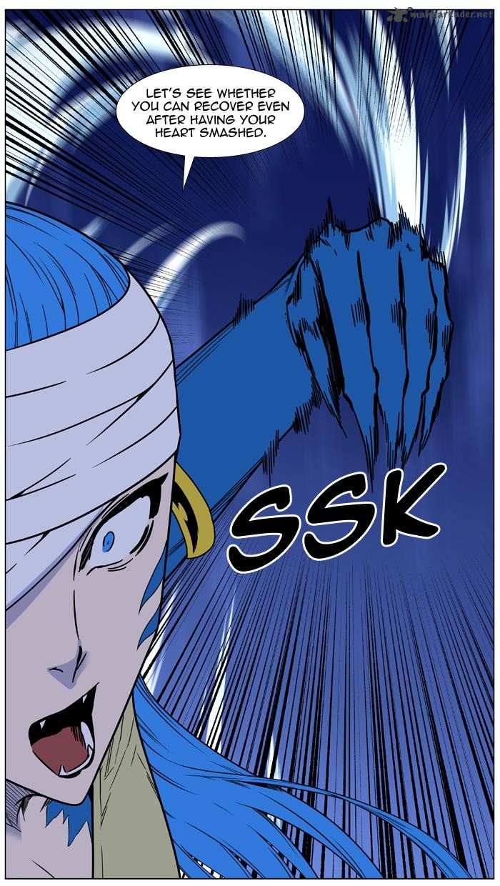 Noblesse 453 80