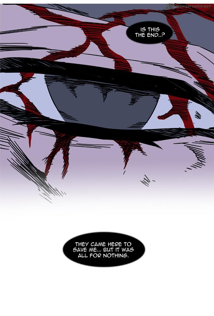 Noblesse 453 81