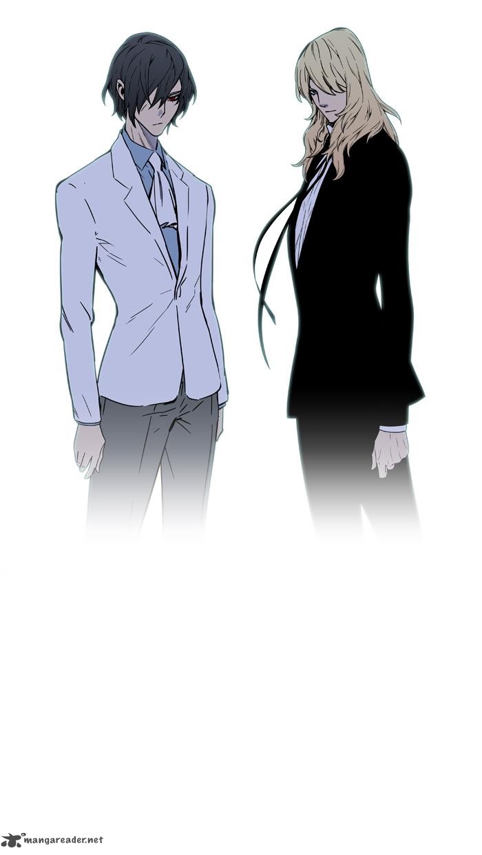 Noblesse 453 82