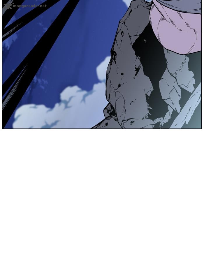 Noblesse 453 88
