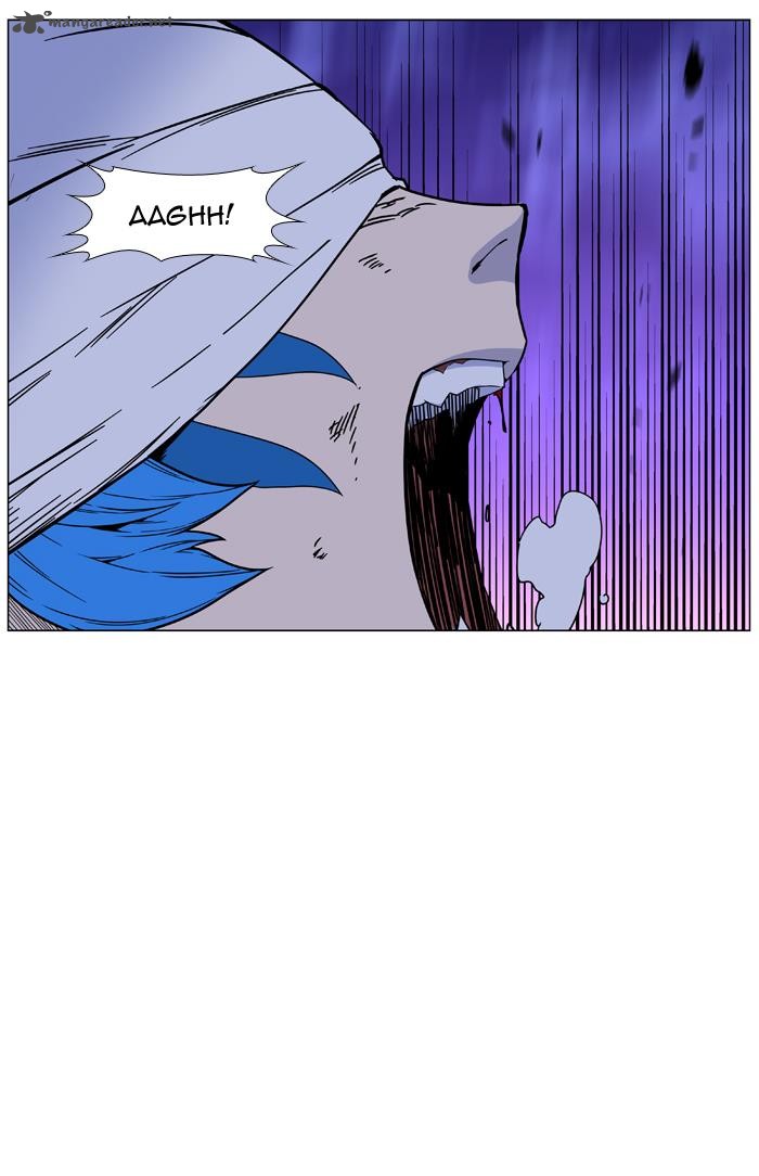 Noblesse 453 92