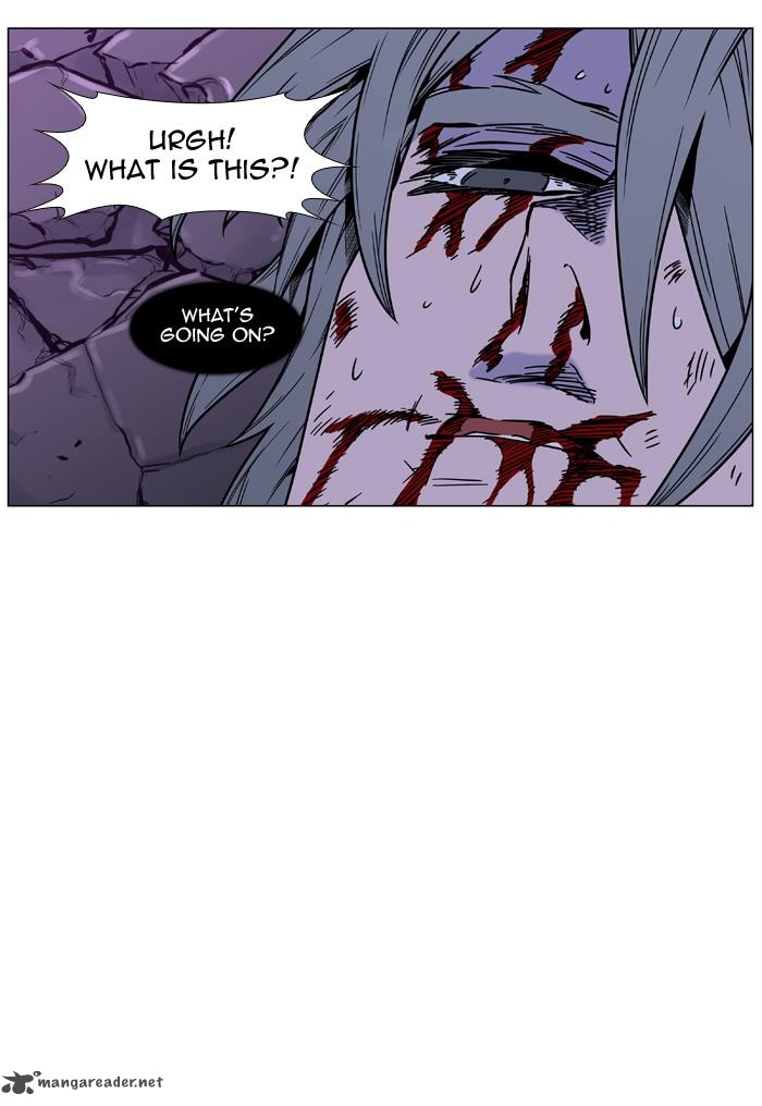 Noblesse 453 93