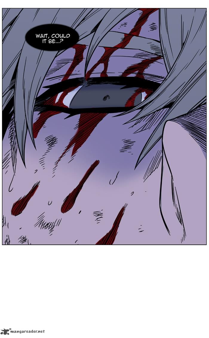 Noblesse 453 94