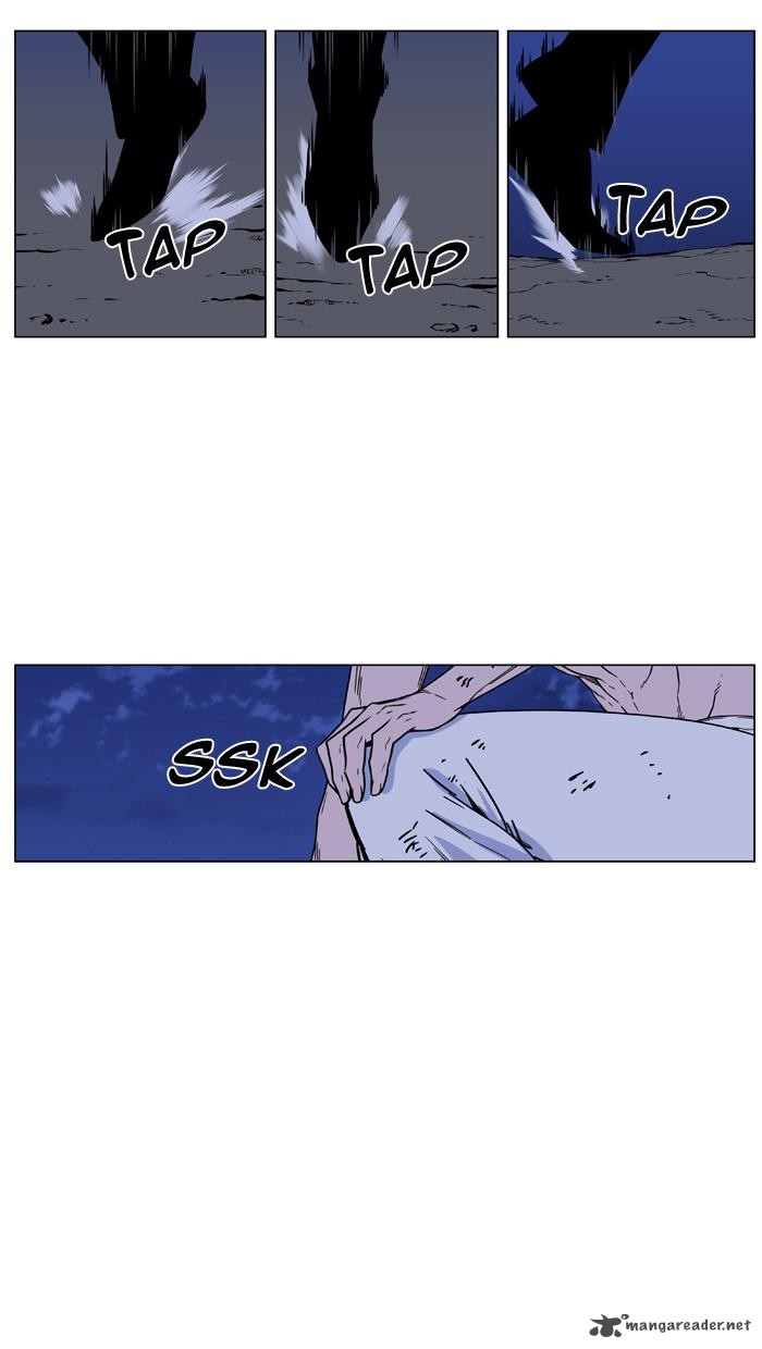 Noblesse 454 101