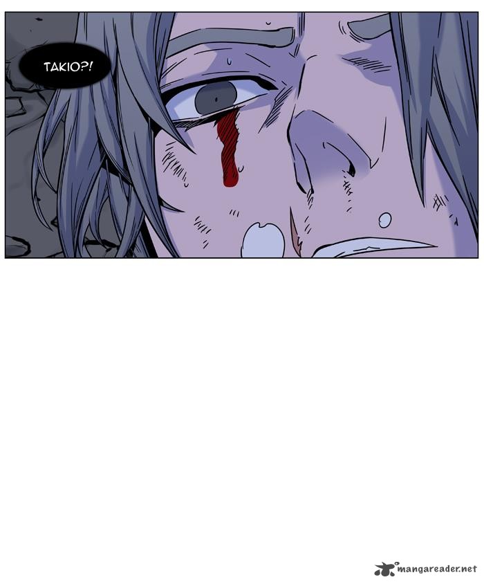 Noblesse 454 14