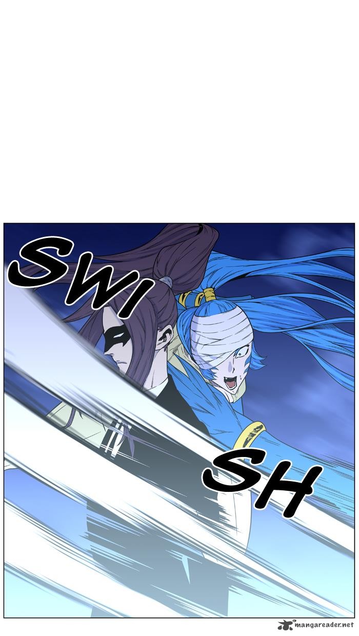 Noblesse 454 17