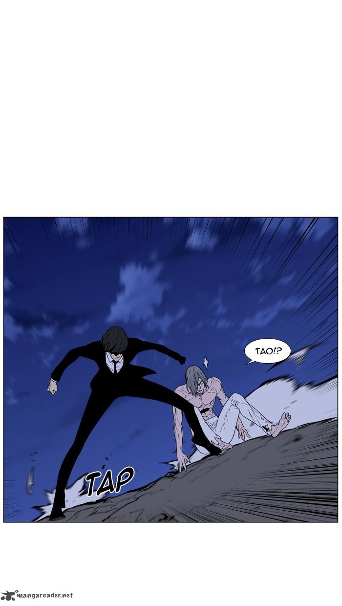 Noblesse 454 18