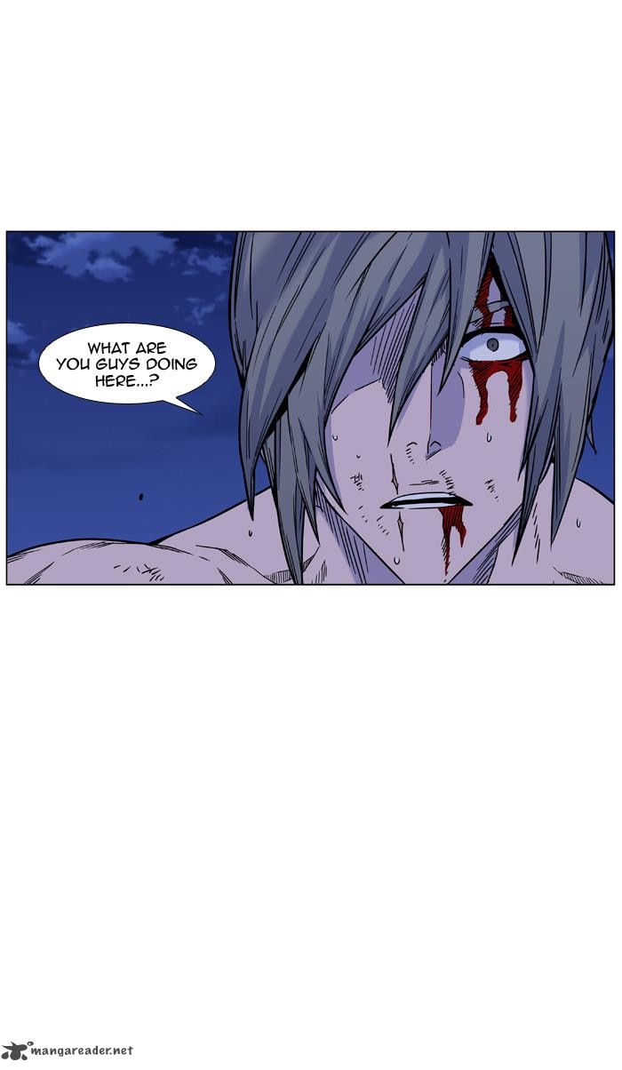 Noblesse 454 19