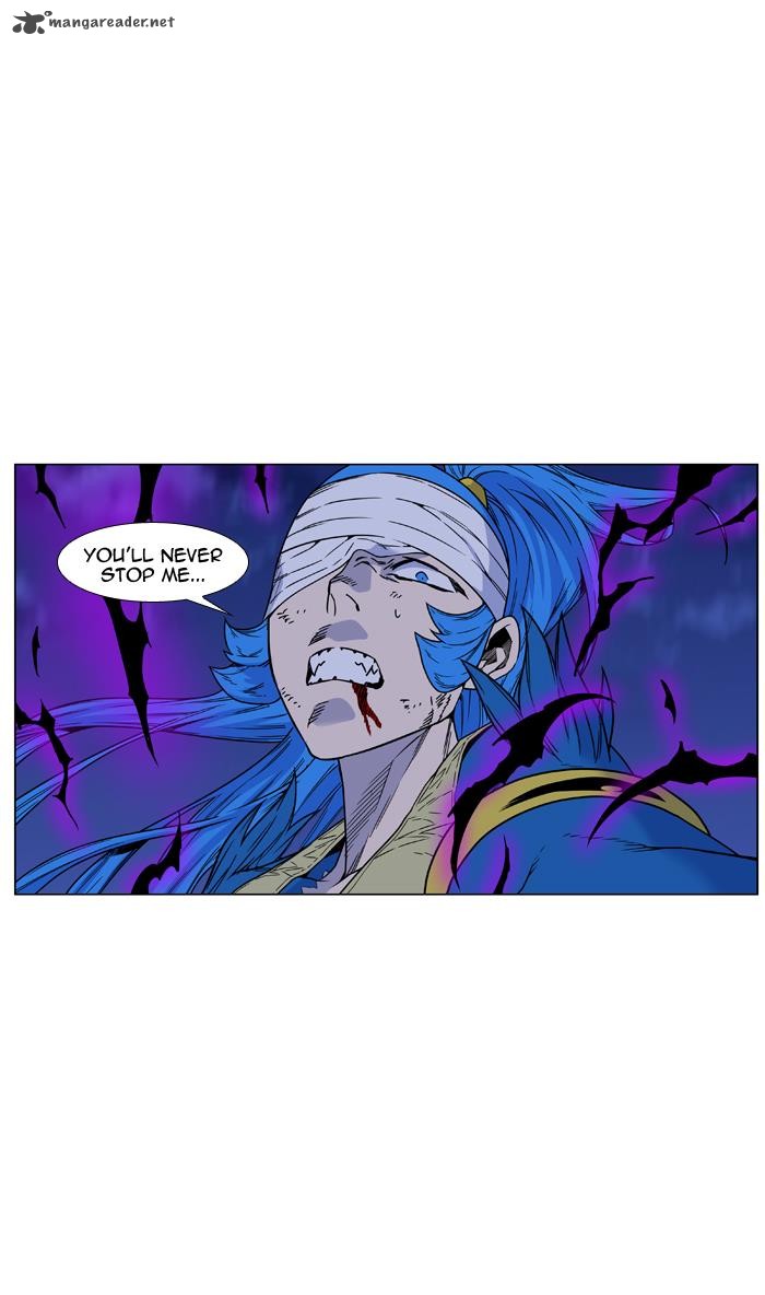Noblesse 454 2