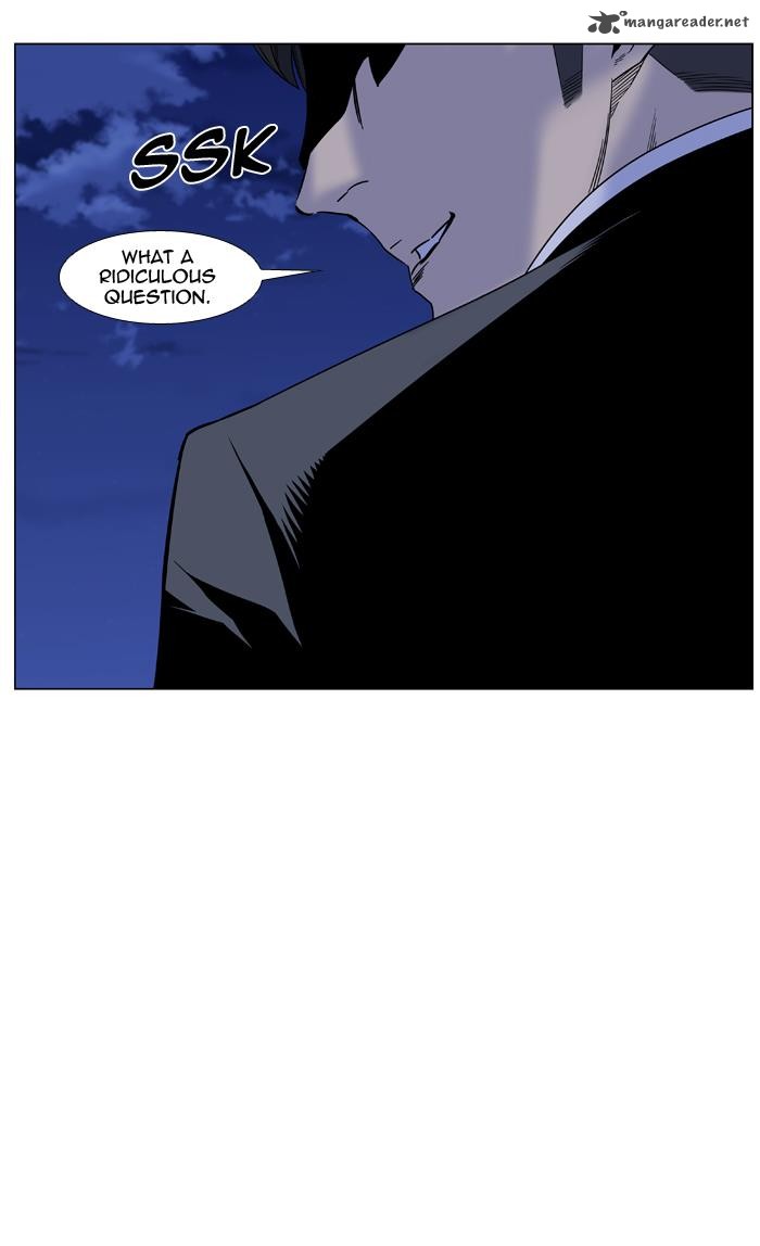 Noblesse 454 20