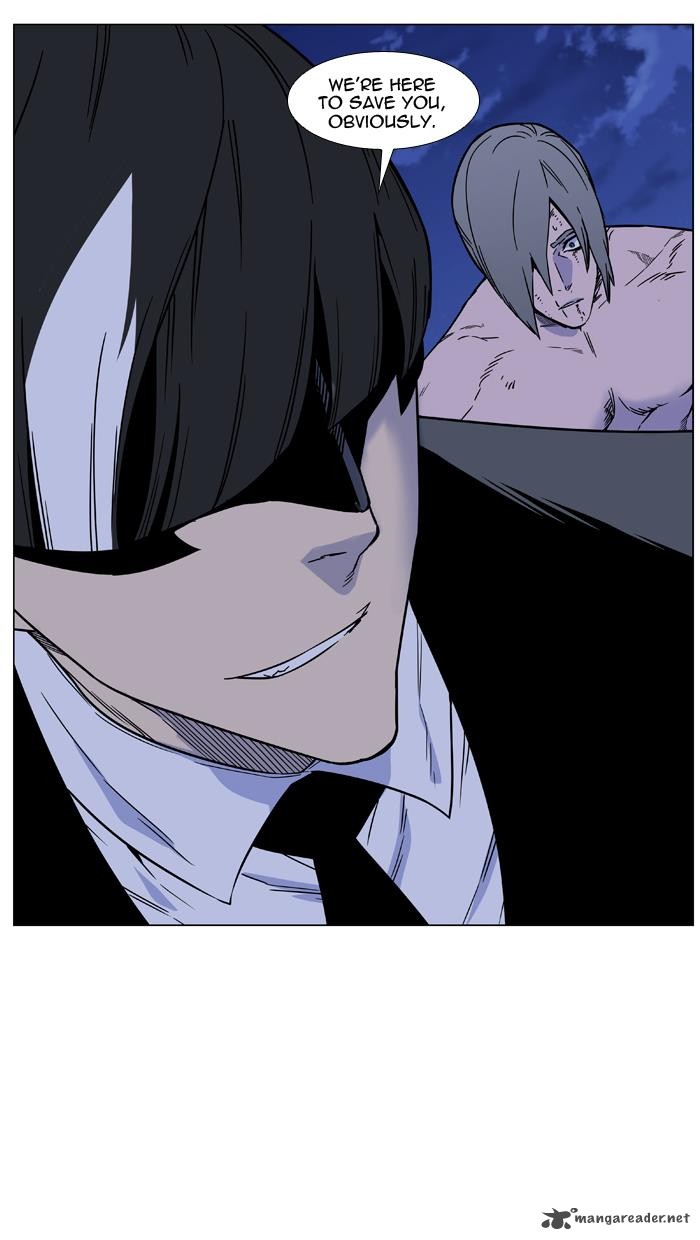 Noblesse 454 21