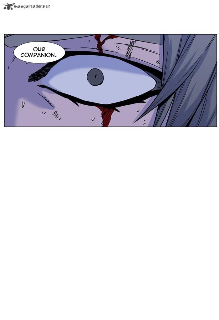 Noblesse 454 22
