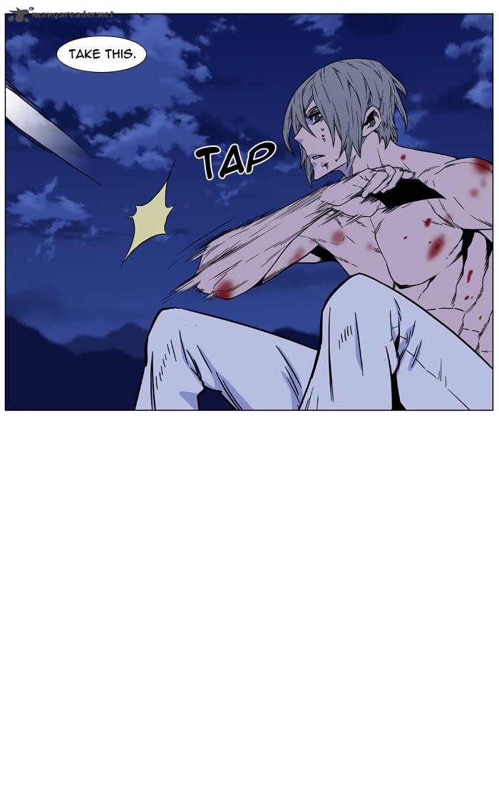 Noblesse 454 23