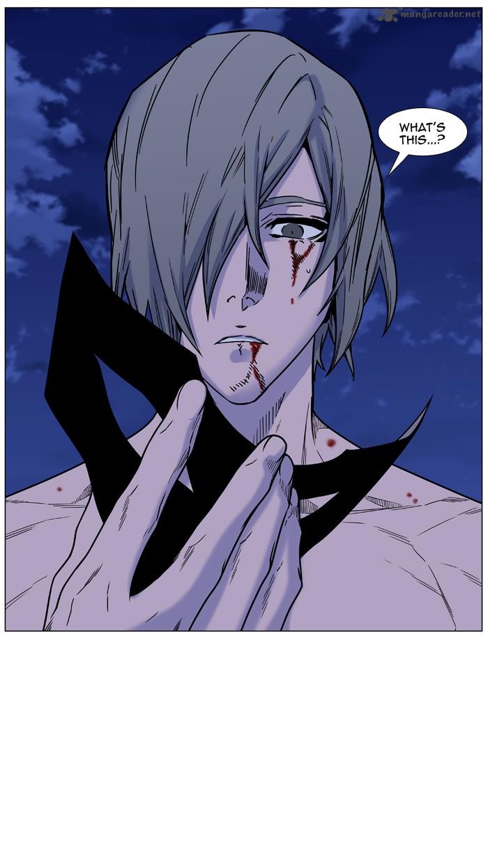 Noblesse 454 24