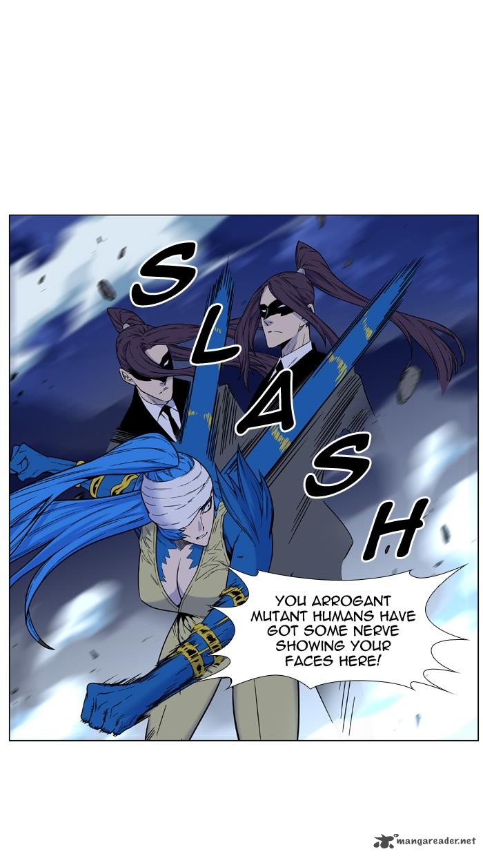 Noblesse 454 27