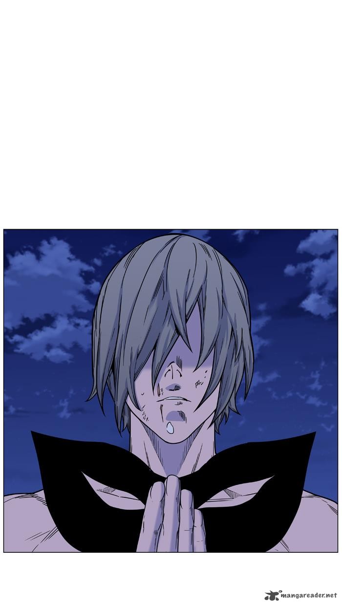 Noblesse 454 28